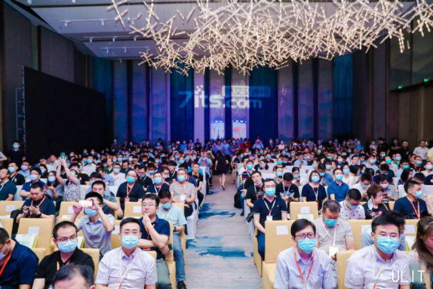 攸亮科技荣获“ 2019年中国交通信号控制器行业十二强”(1)图片 3.png