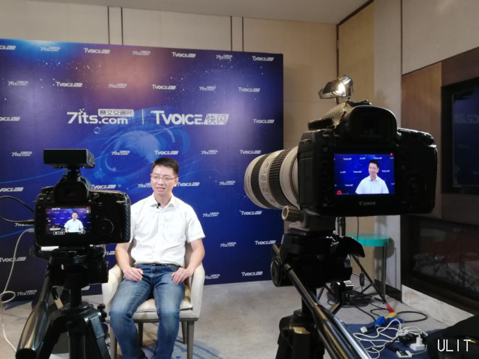 攸亮科技荣获“ 2019年中国交通信号控制器行业十二强”(1)图片 2.png