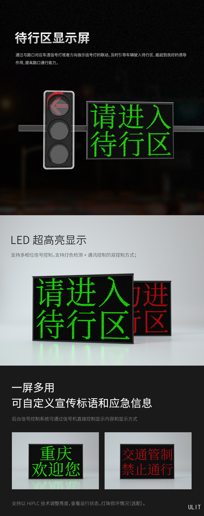 栏目1-产品介绍.jpg