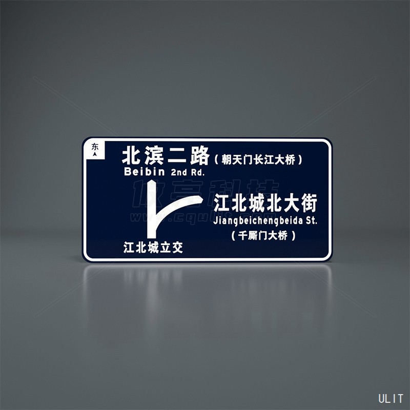 大标牌-半透蓝底.jpg