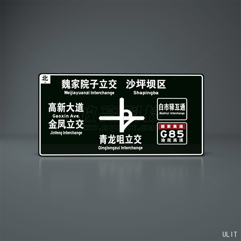 大标牌-半透绿底.jpg