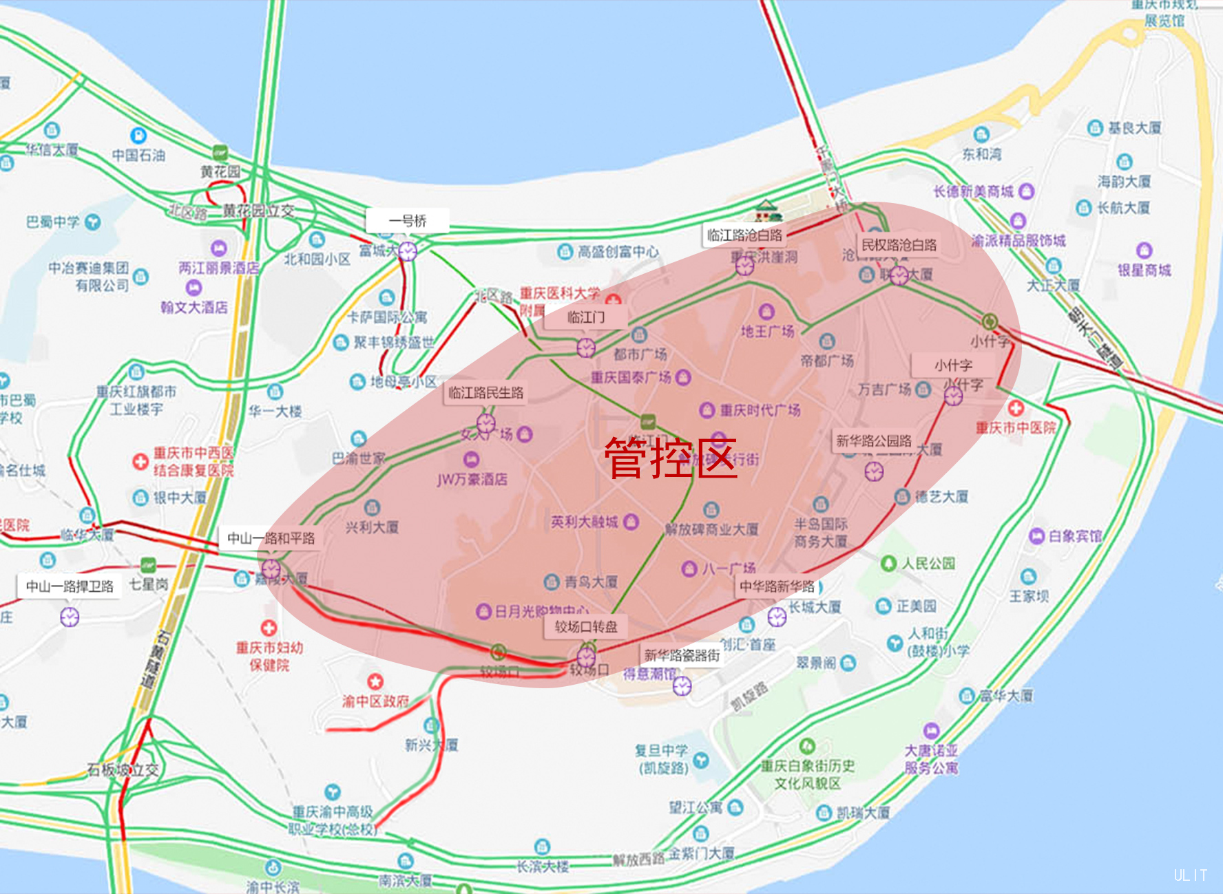 1.1.5.1应急管控预案1.jpg