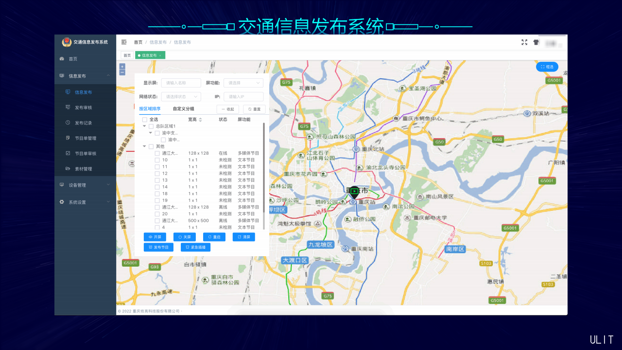 图片16.png