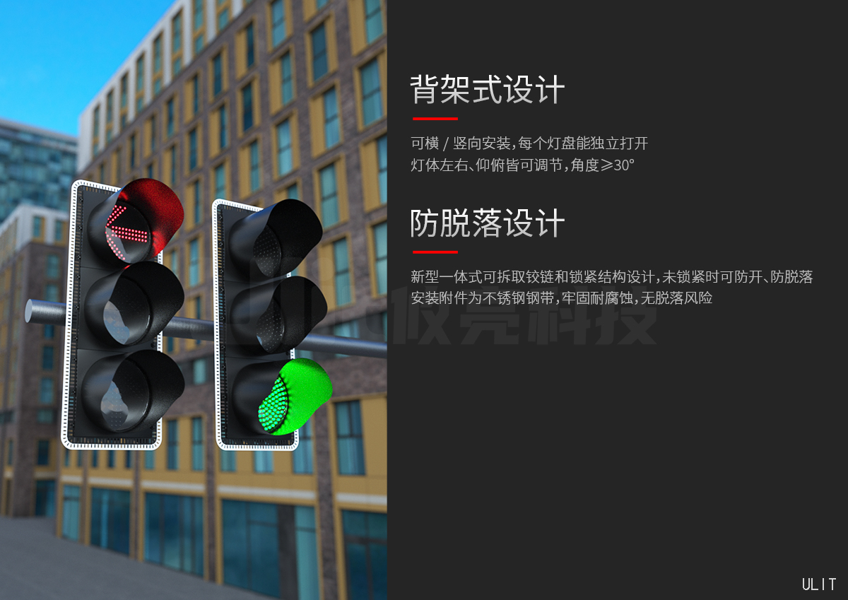 产品介绍 (3).jpg