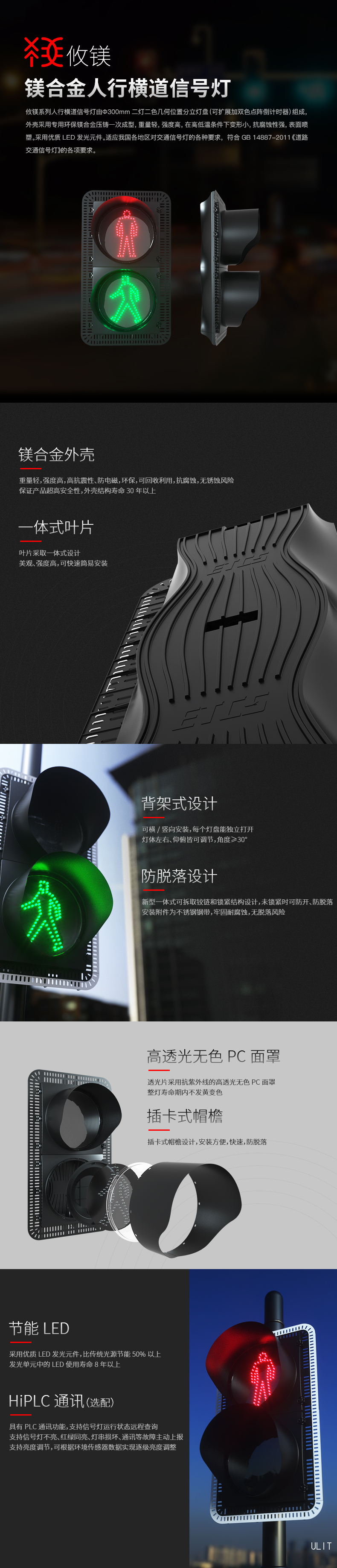 产品介绍.jpg