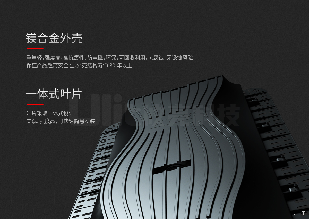 产品介绍 (3).jpg