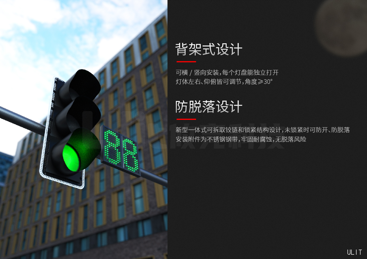 产品介绍 (4).jpg