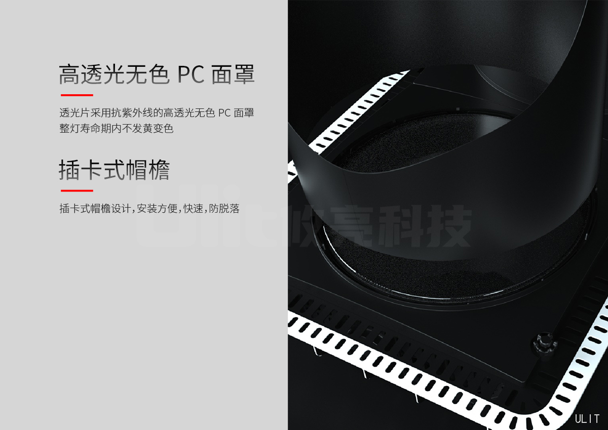 产品介绍 (5).jpg