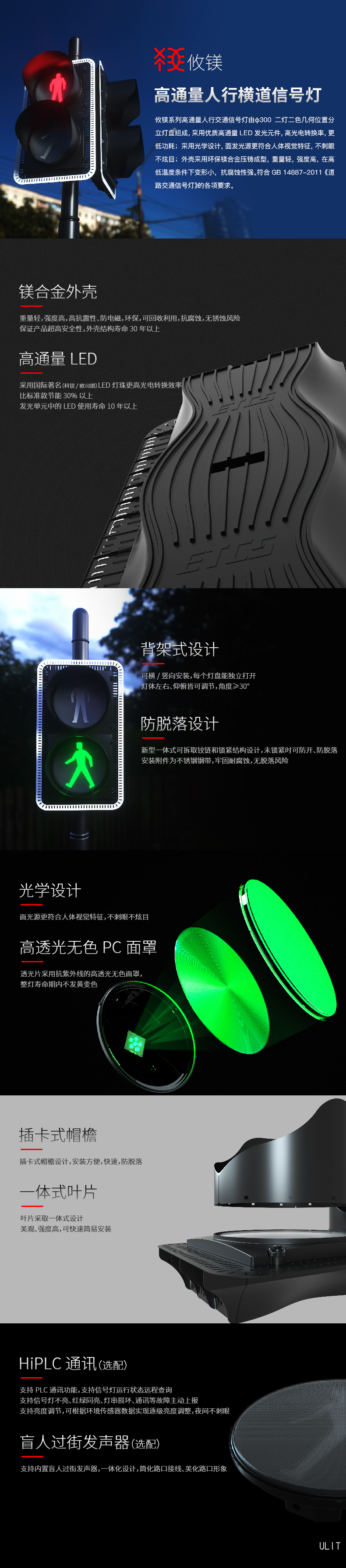 产品介绍.jpg