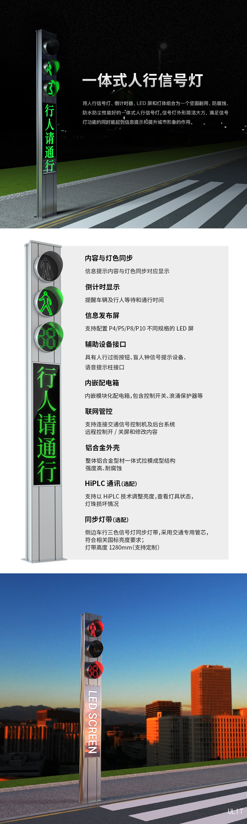 产品介绍.jpg