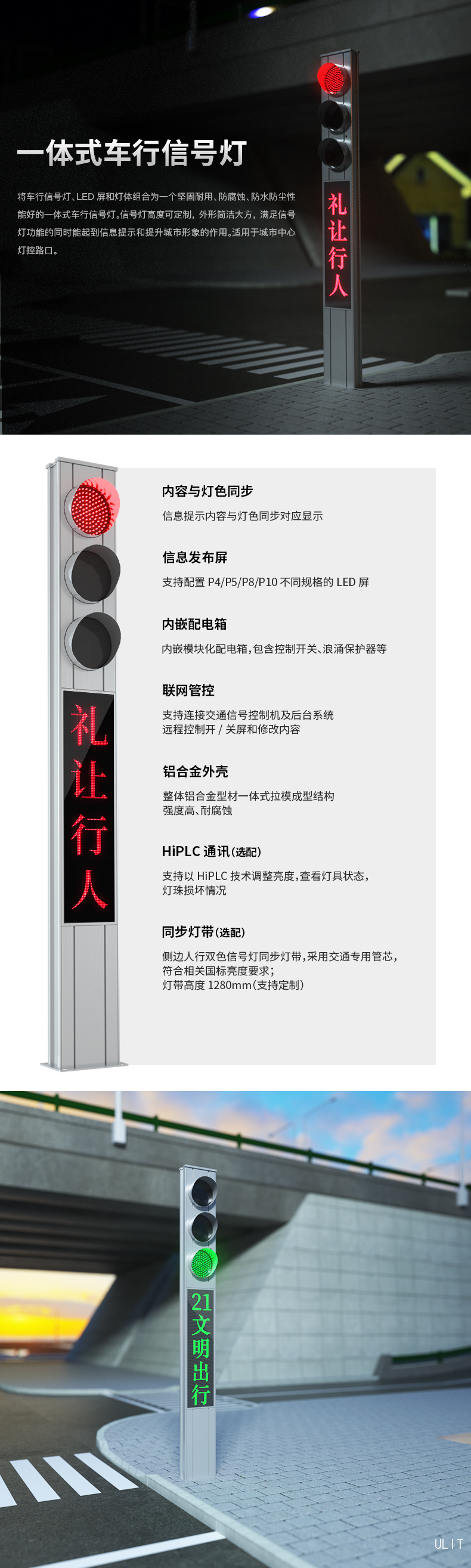 产品介绍.jpg