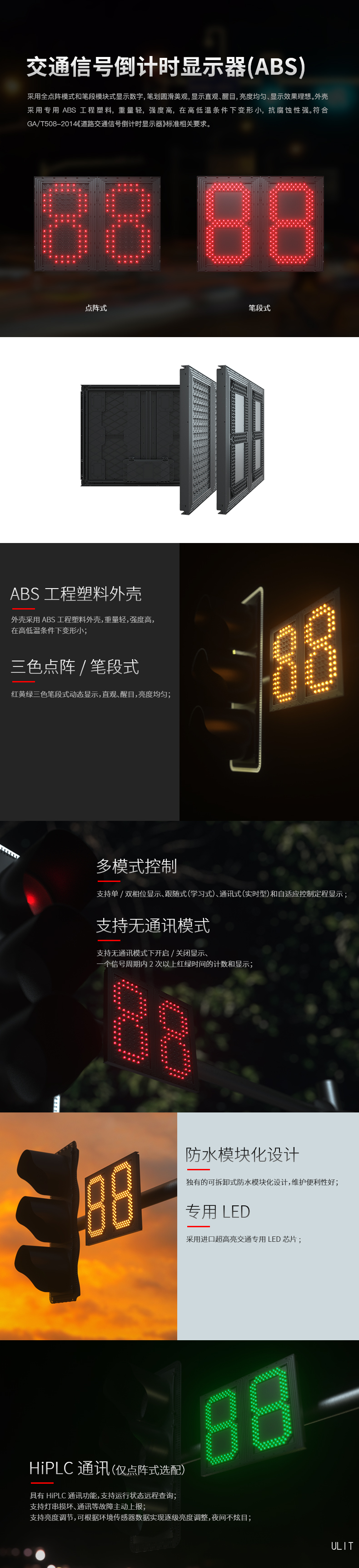 产品介绍.jpg