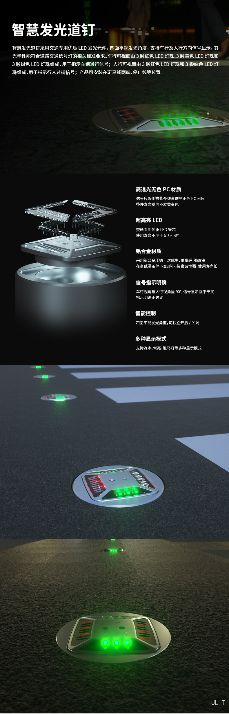 产品介绍.jpg