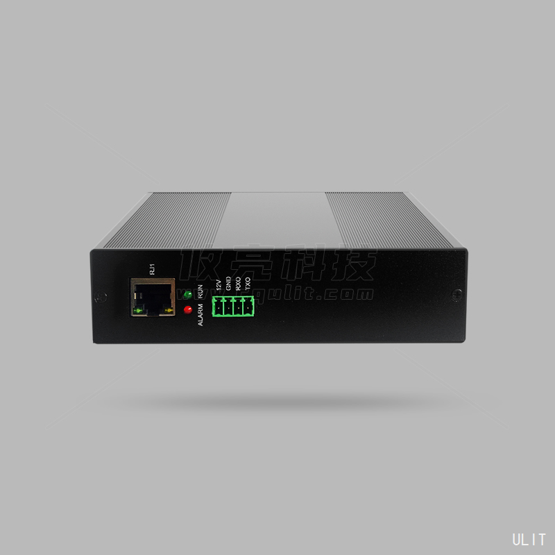 主动发光控制器-2.jpg